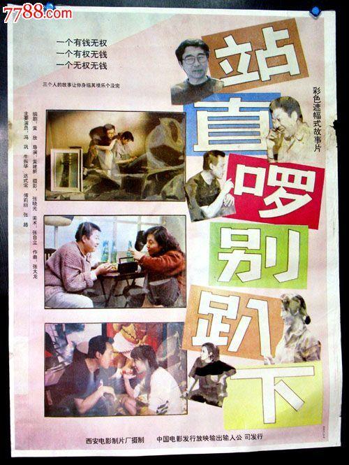 新墨西哥州结婚证怎么制作